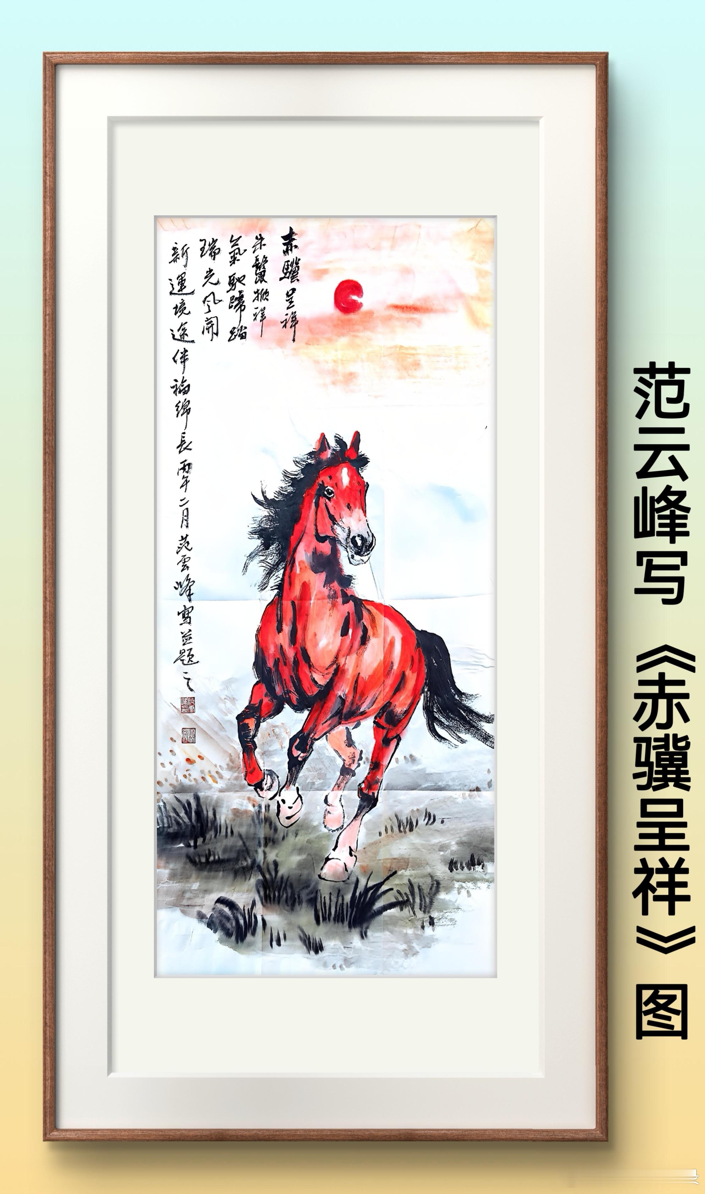一笑三语：循法、变法、得法——91聊写意画构图       诸君晨安！我是清和堂