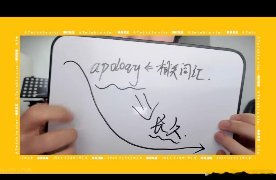 tg 考核曲目透露 ​​​