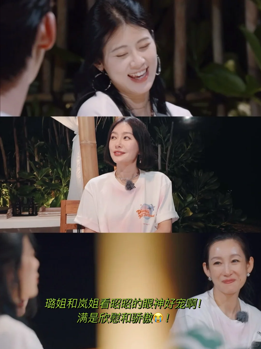 妹宝真诚的发言情商很高，会被狠狠戳中泪点！