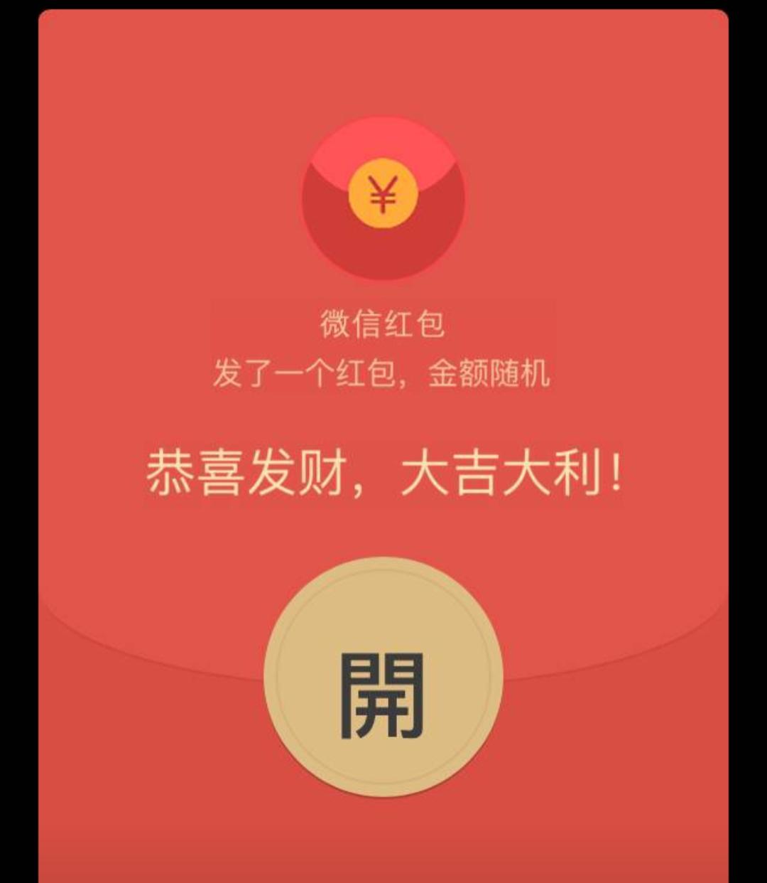 抖音集卡活动重磅回归啦！2021年全网疯抢卡片的热闹场面还历历在目，如今快乐再次