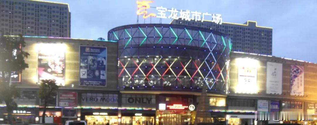 【盐城盒马二店，定了！就在城中宝龙广场】近日，盒马鲜生正式对外发布城中宝龙广场店