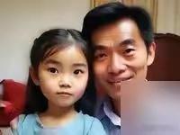广东一男子领养了一个13岁的盲童女孩，花26万给她治眼睛，谁料，女孩眼睛治好后，