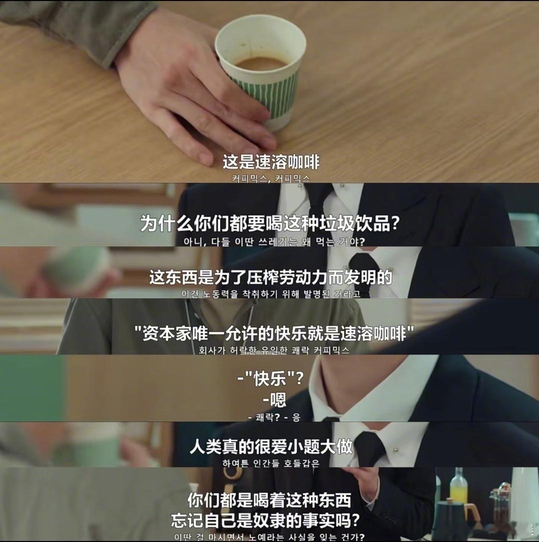 喵娲娲很高兴你也喜欢手搓喵娲娲的精神状态领先人类一万年 哇，今天又给小土找到新朋