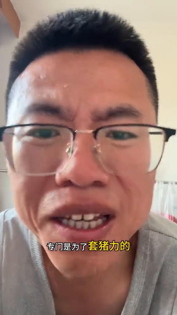 人生最痛苦的事情莫过于自己坑自己，搬起石头砸自己的脚。以前我设计六方阵专门是为了