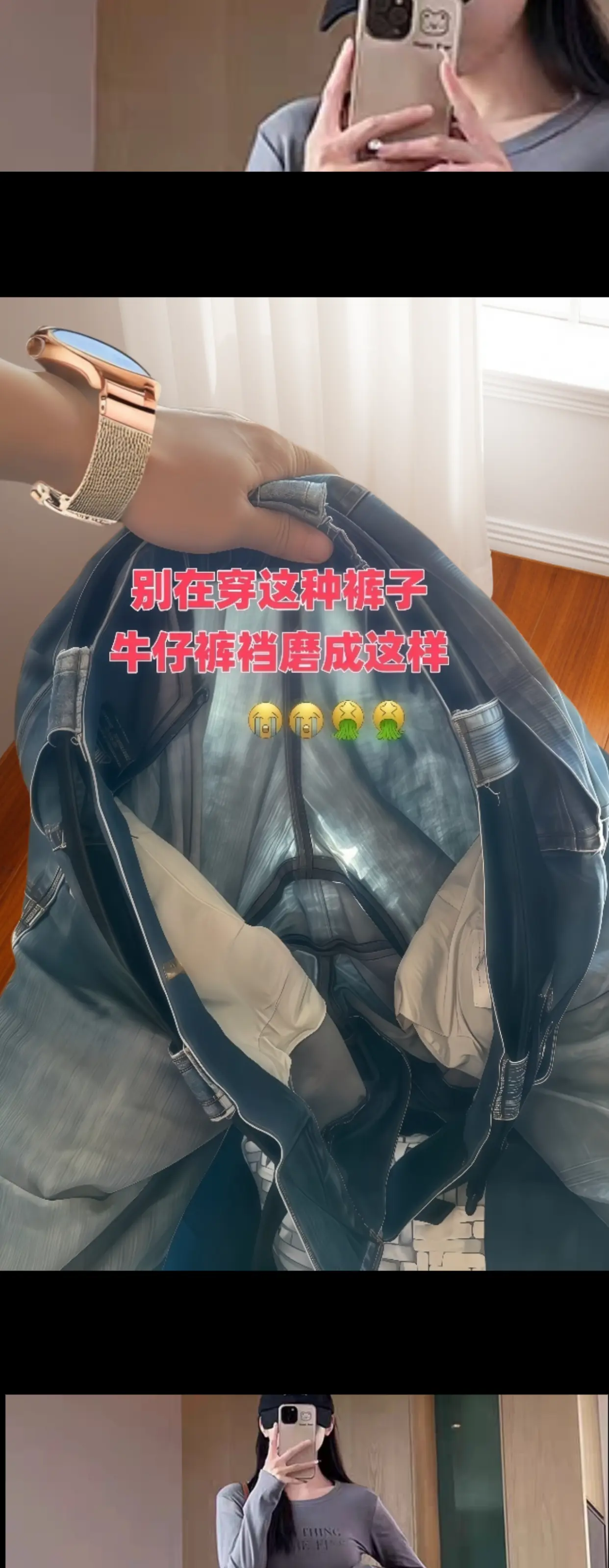加绒加厚人字纹毛呢开叉阔腿裤。秋冬穿什么最显瘦？这条加绒加厚的人字纹毛...