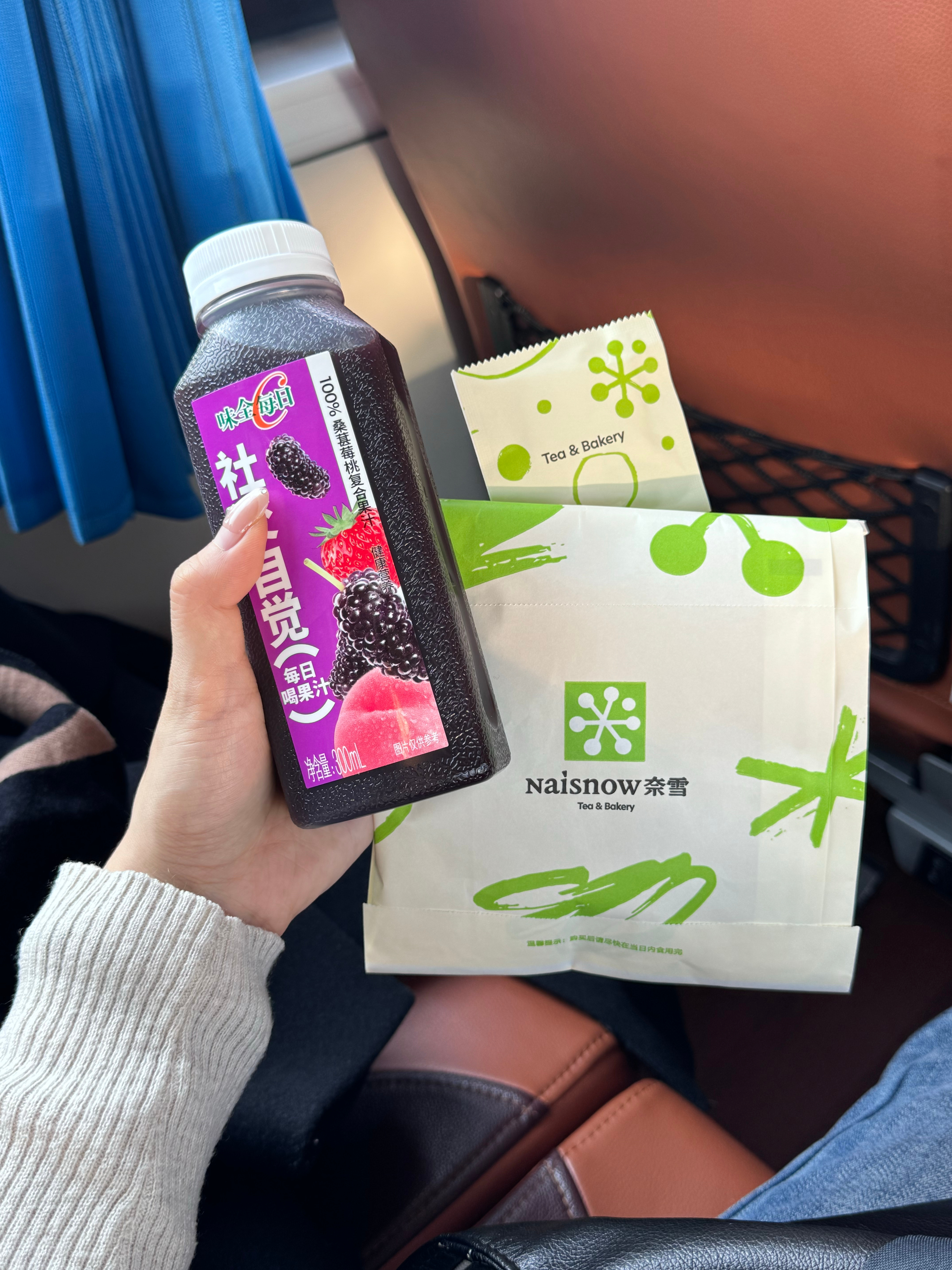 来深圳参加比亚迪海洋网四周年Ocean Day用户盛典啦，生日快乐！🎂今天天气