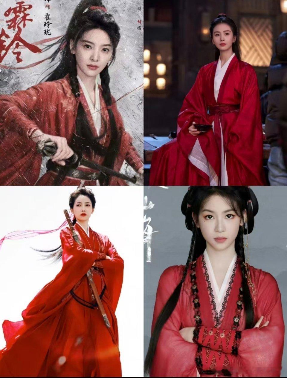 和其他红衣女侠相比，章若楠是不是太柔了？缺少点阳刚之气 