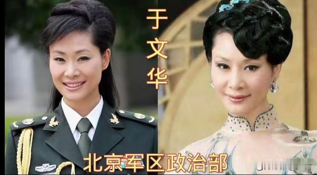 闫学晶温暖的歌声慰藉边防战士，陈思思悠扬的旋律鼓舞火箭军官兵，韩红总在国家需要之
