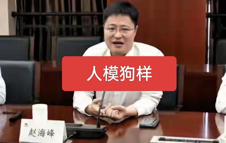 杭州酒局事件又让全国人民开了眼，真的是太嚣张了，一场奢靡的酒局，撕开了少数身居高
