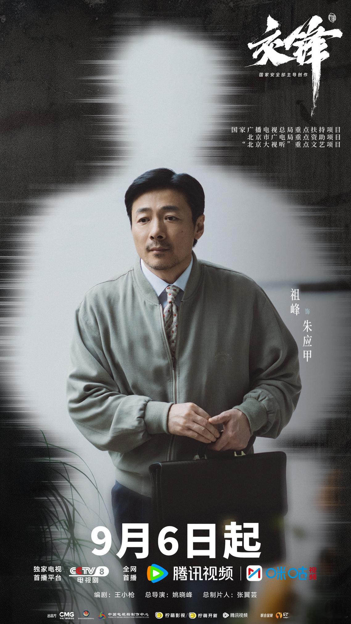 潜伏李涯真去台湾砍甘蔗了十八年前《潜伏》里，站长吴敬中问李涯，你那个高级内线刘闪