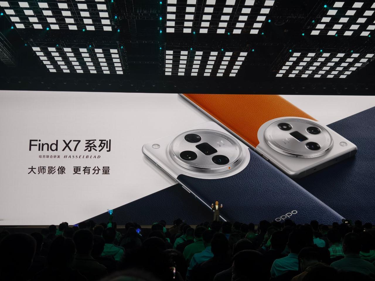 OPPO Find X7 一共有五款配色。

海阔天空、松影墨韵、大漠银月、星空