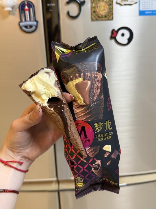 去罗森，记得多拿几个！！！