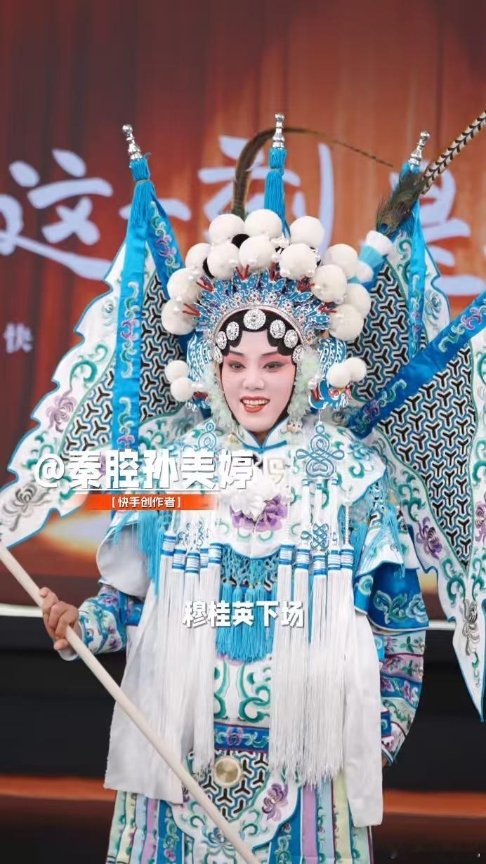 电视剧让秦腔出了圈，这些接地气的日常，才让秦腔真正在咱们生活里活泛了起来，这“老
