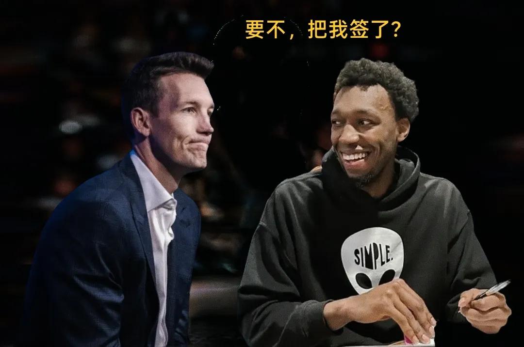 大聪明怀斯曼再次找到工作！本以为勇士邓利维，会准备签回他呢？

截止目前，勇士还