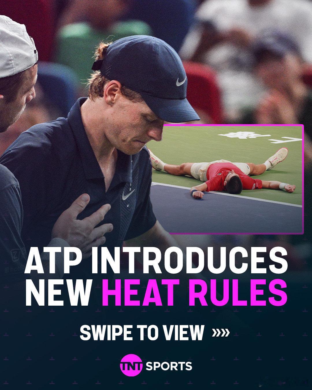 ATP实施极端高温新规 ATP将在2026赛季实施极端高温新规，来保障运动员的健