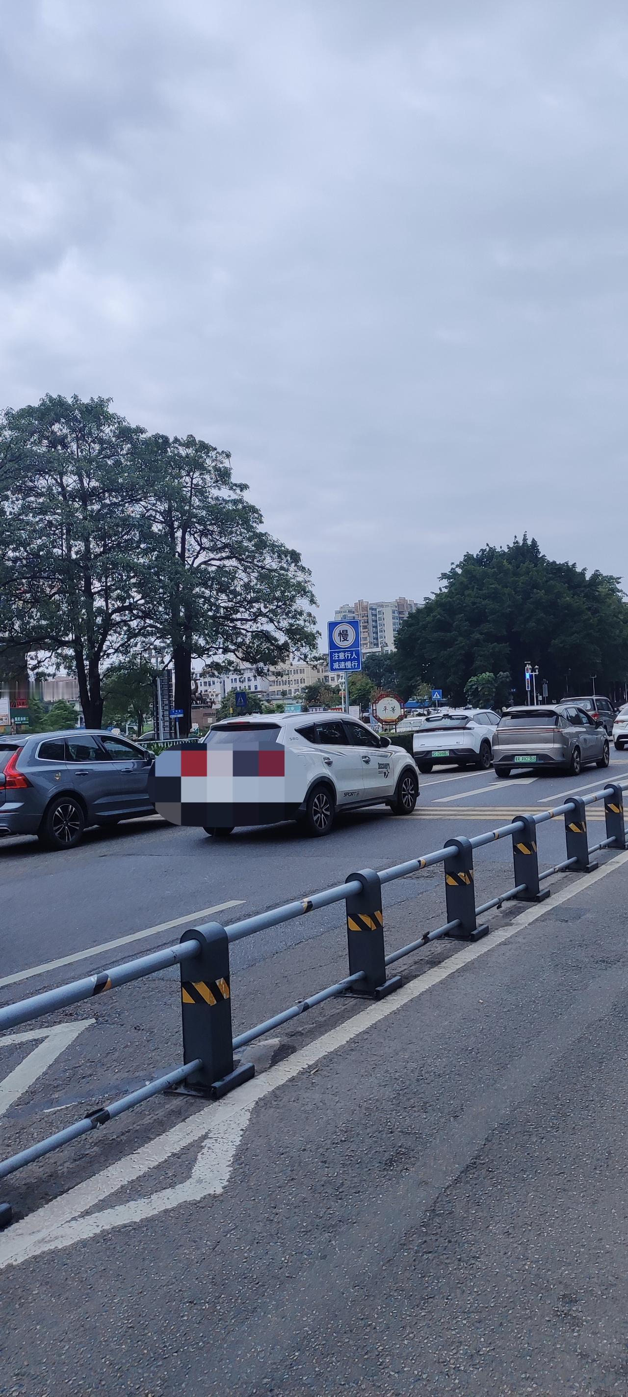 坐车晕车，真的哪里都去不成。原本昨天去清远玩的，因坐不了车一个人待在家中。
没晕