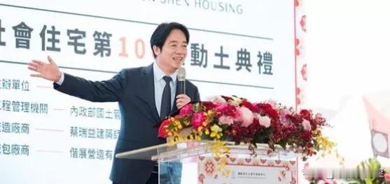 台岛“国民党团”刚刚表示，韩国尹锡悦今日的下场就是赖清德明日的未来。今天韩国国会