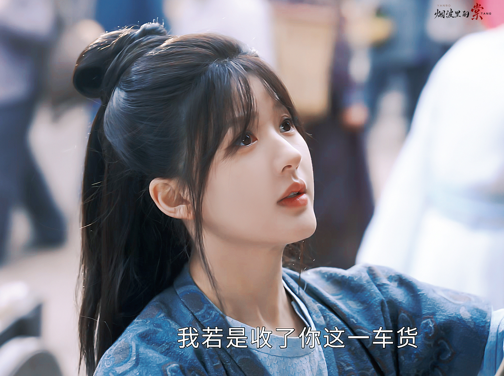 卖货郎限定版！好喜欢这个乱糟糟的小圆脑袋[哇] ​​​