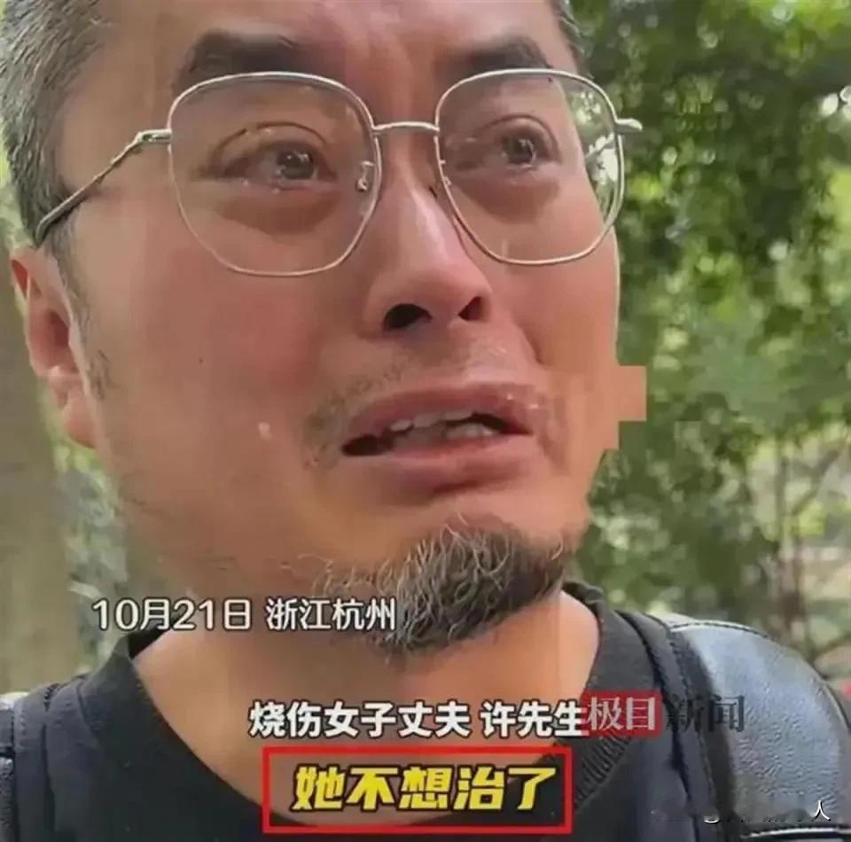 大家都知道，疼痛中最疼的是：烧伤疼痛，子宫收缩疼痛以及神经痉挛疼痛，近日，浙江诸