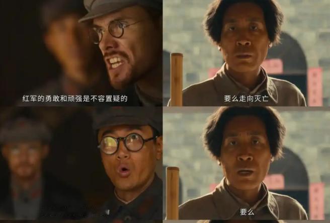 于和伟演毛主席非常好，神似都很像，但是伟大的长征我真的要看不下去了！不是于和伟演