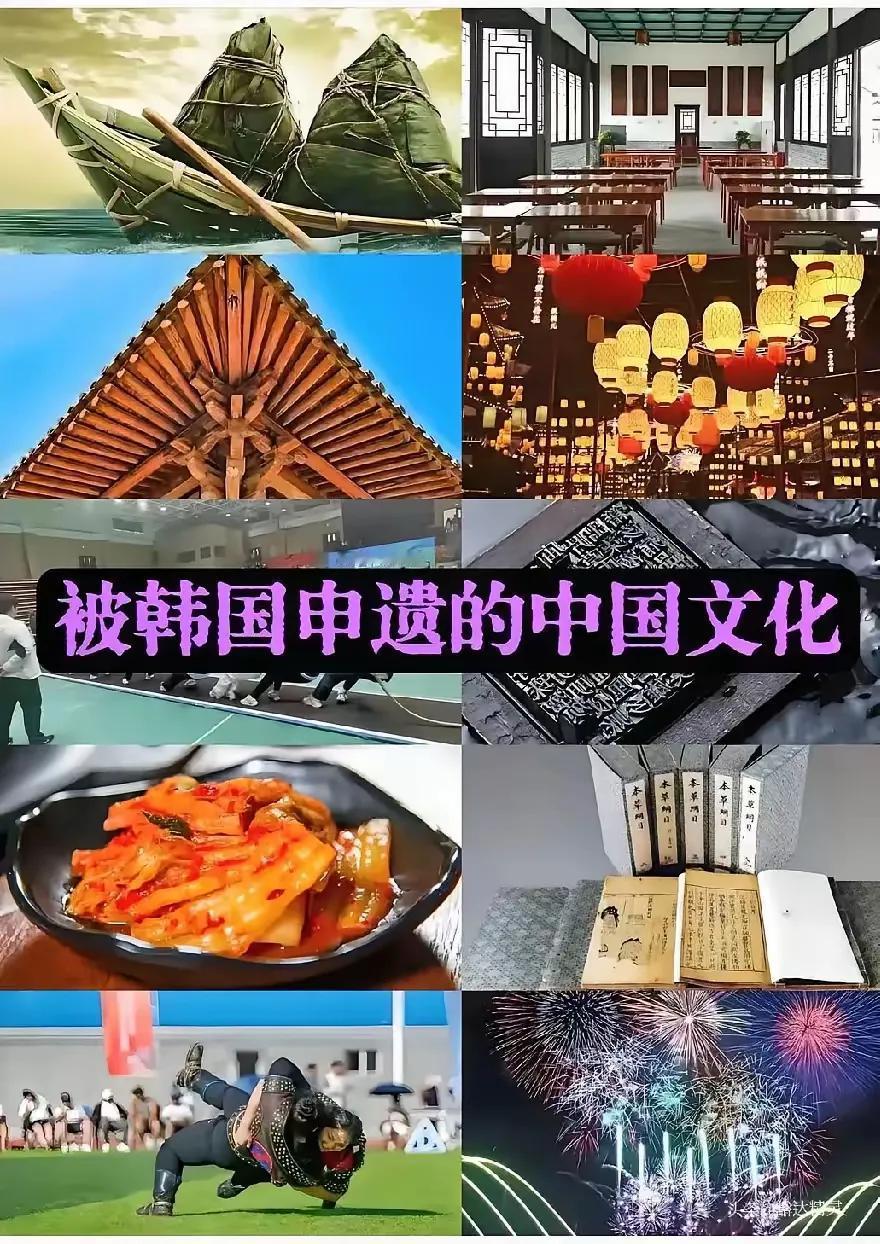 网友提议：取消与韩国一切文化交流！网友说：与韩国进行文化交流，真是个愚蠢的决定！