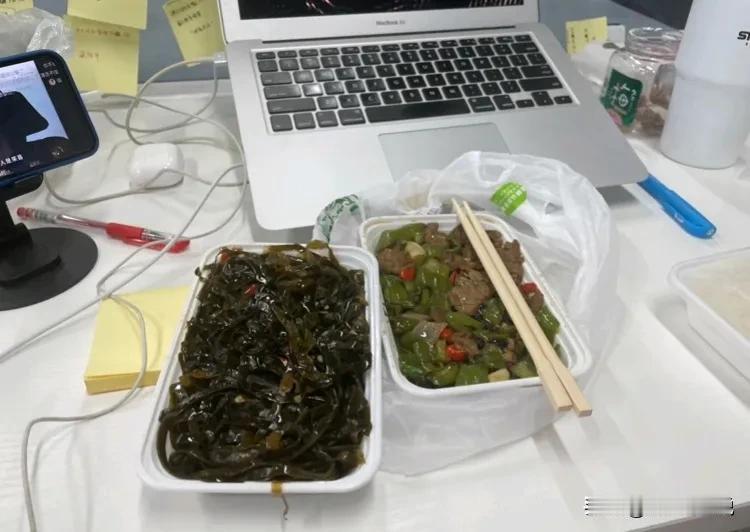 今天跟面了一个运营经理，是运营副总终面。面试结束运营副总问“你有什么想问的吗”，