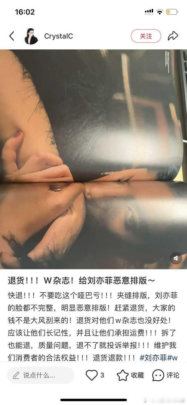 犹抱琵琶半遮面是这样的菲佣：你们这群不懂时尚的人到底在叫什么？ 