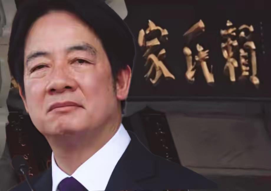 台湾那个叫“馆长”的网红，前阵子帮赖清德回福建找老家，刚到平和县心田村，宗亲就直