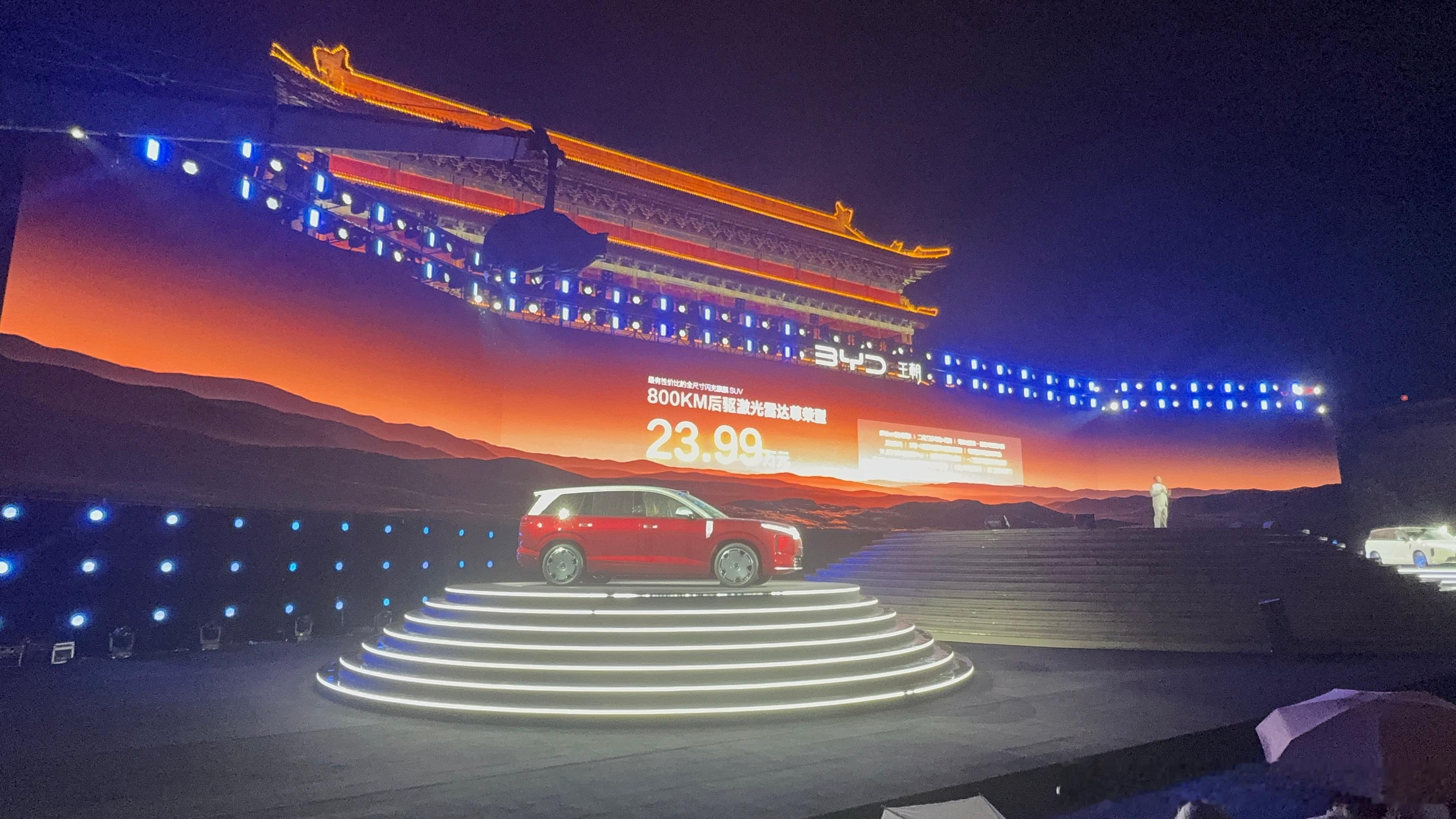 还有谁！9系市场，干他！比亚迪大唐大v聊车
