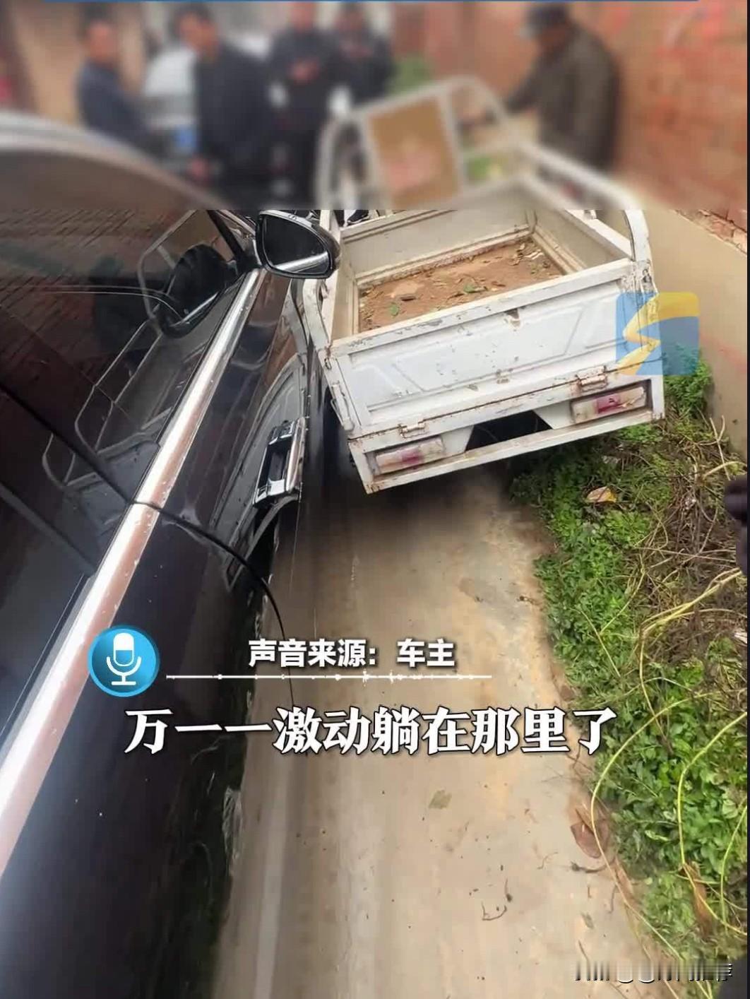 近日，河南周口发生的一起车辆被刮蹭事件，引起了不少网友的关注与讨论。据车主反映，