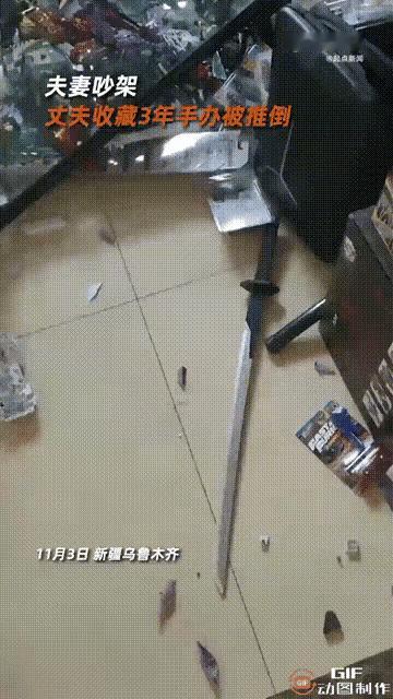 新疆乌鲁木齐，女子生病难受想让丈夫陪自己去医院，可丈夫却拒绝了！女子越想越委屈，