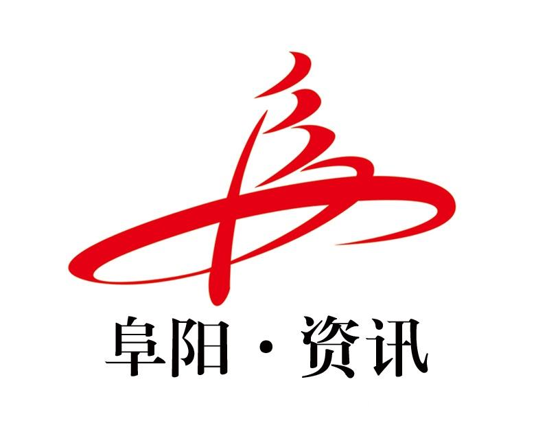 【四月顶流！阜阳“绝绝紫”已上线】 ​​​