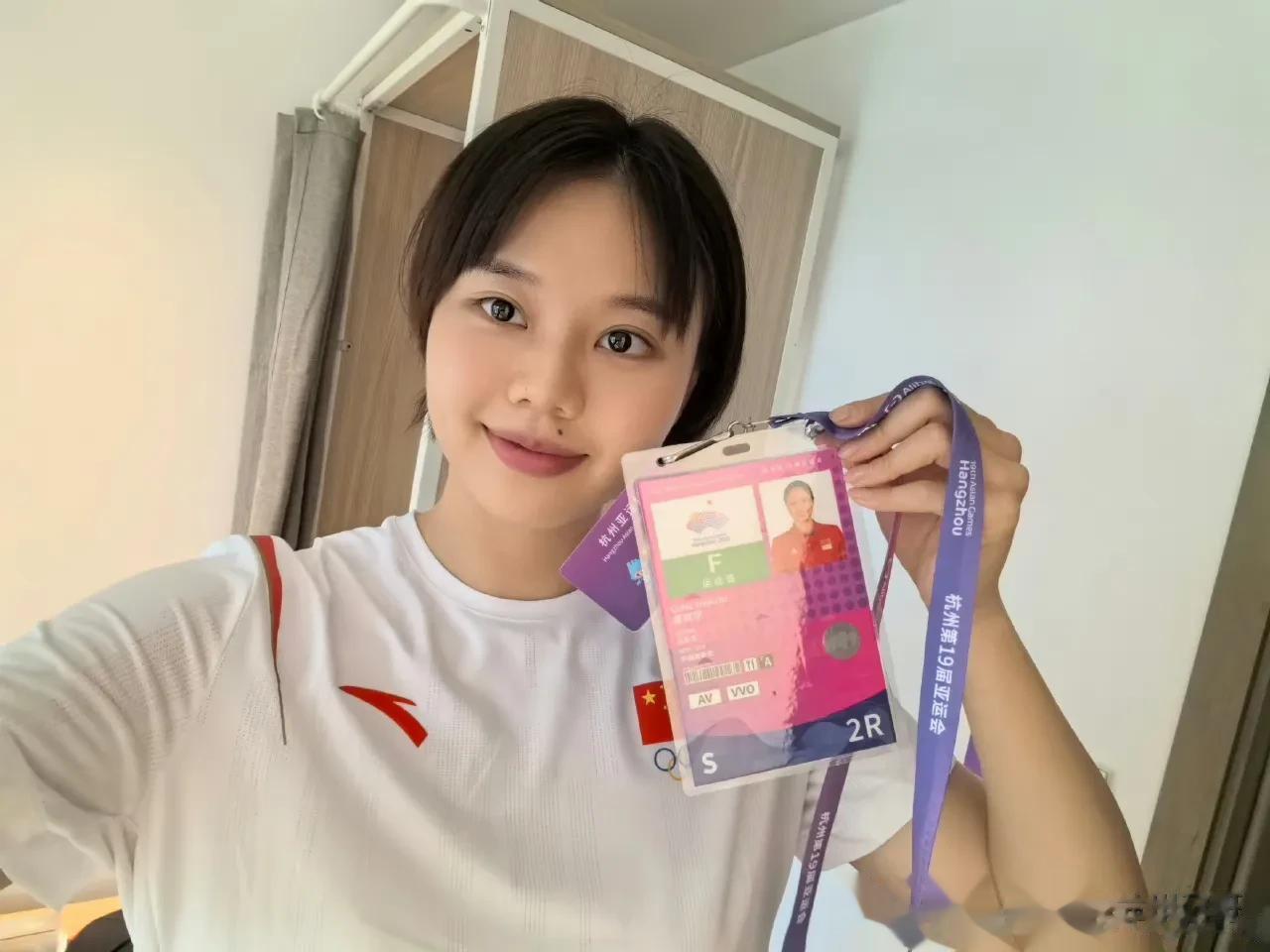 【三傻抵达亚运村】#中国女排# 
女排奥运冠军龚翔宇更新社交媒体：