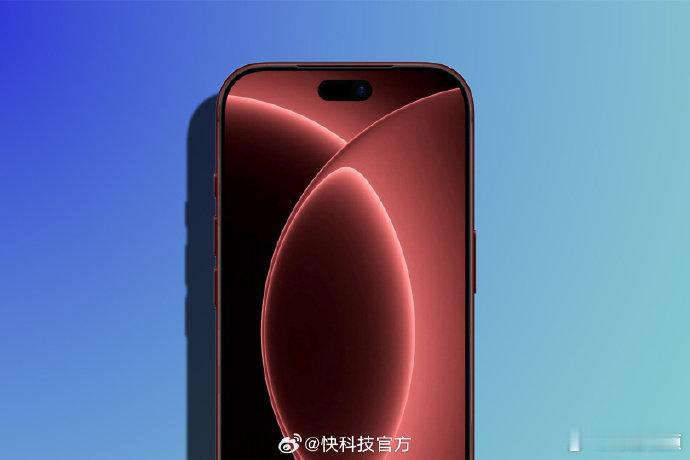 【iPhone18Pro小号灵动岛】iPhone18Pro灵动岛支持三项实时活动