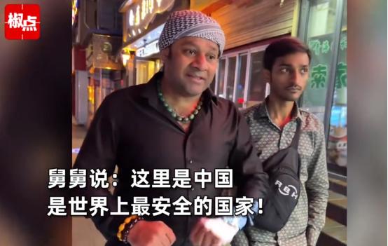 此生无悔入华夏！巴基斯坦小伙第一次探望住在中国的舅舅，不料，他刚下飞机就被震惊了