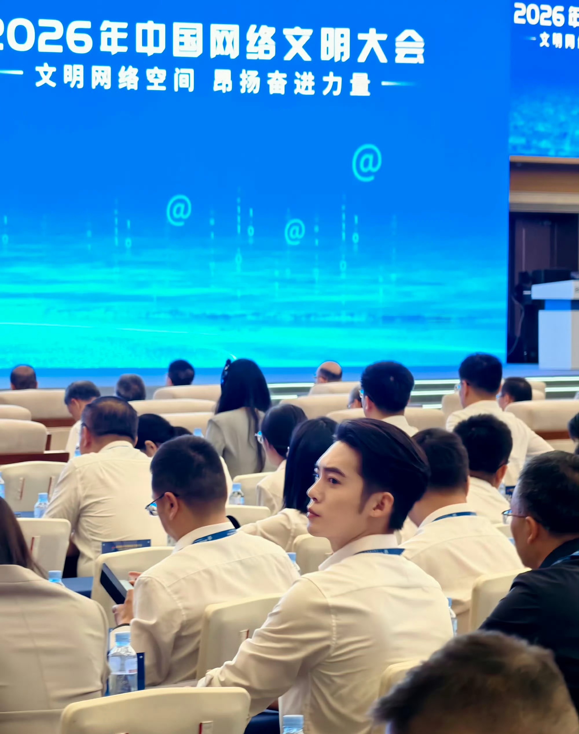 于适中国网络文明大会发言 于适在2026中国网络文明大会上发言～“传统与当代并不