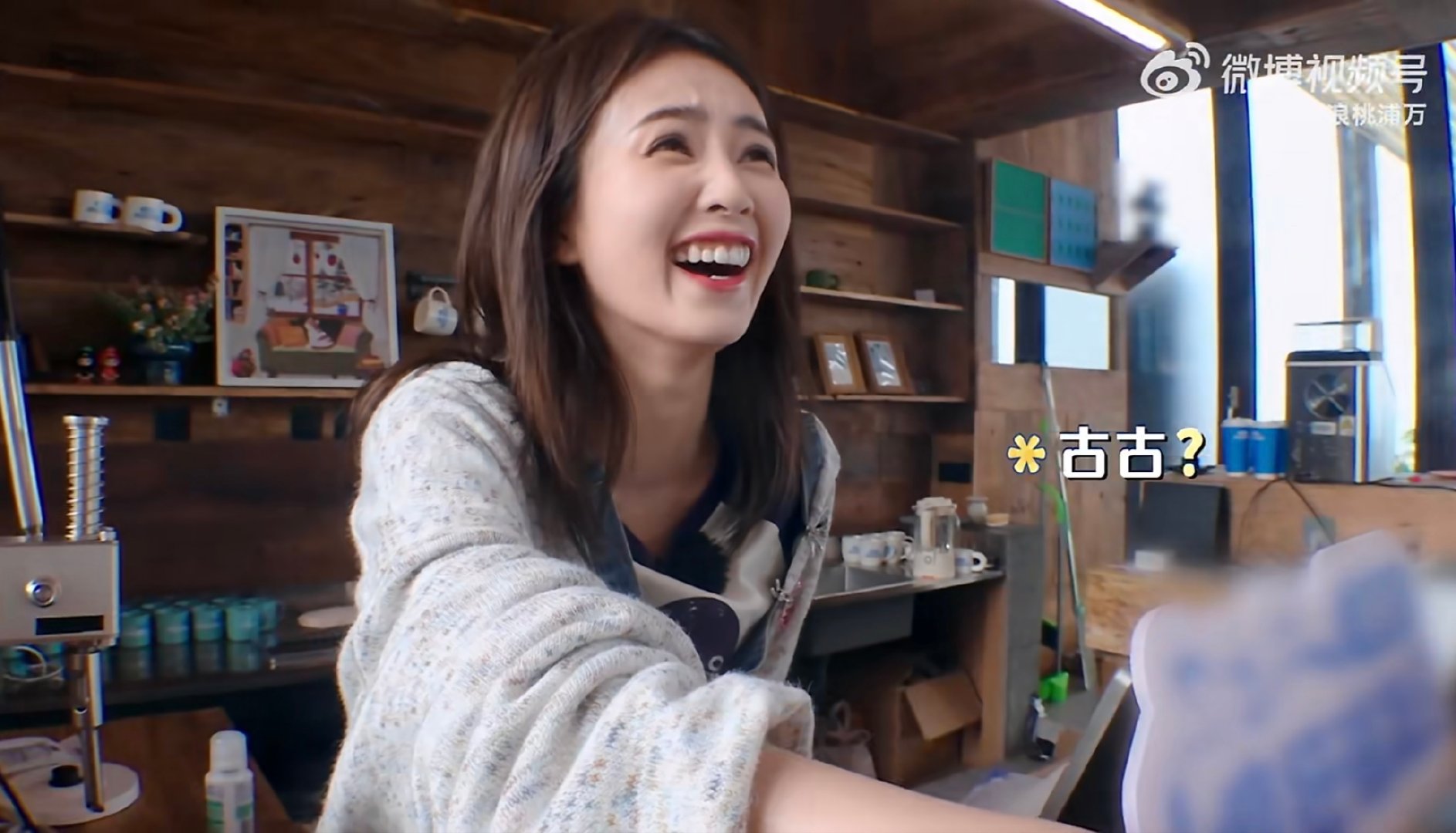 小鹿专属通讯员上线！吴泽林再探再报，敬业又好笑！被吴泽林再探再报戳中笑点