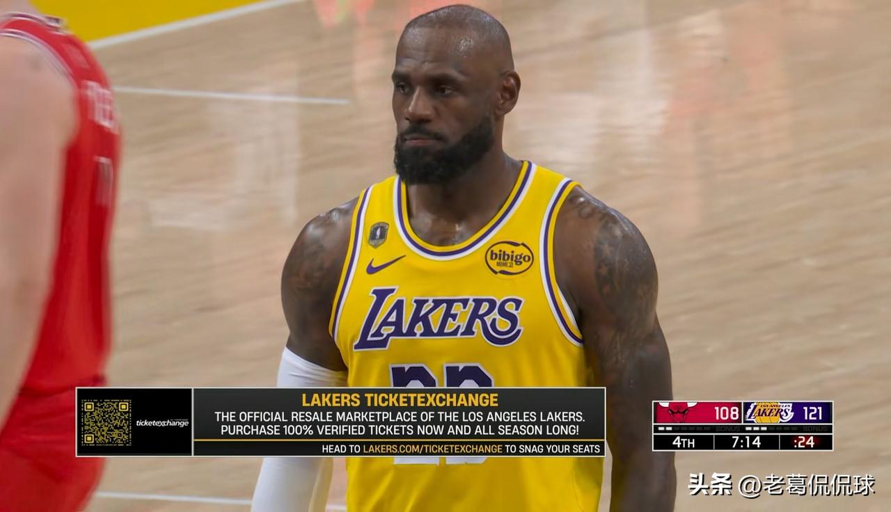 湖人巨星詹姆斯的得分竟然上不了20分！在今天湖人主场以142：130战胜弱旅公牛