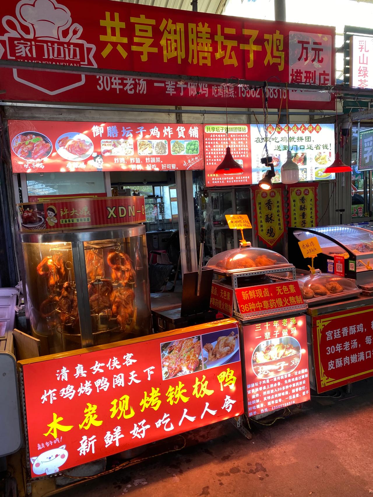 餐饮人、未来十年、像傻瓜一样的人才能赚钱。这句话可能很扎心、你会说、聪明人都赚不