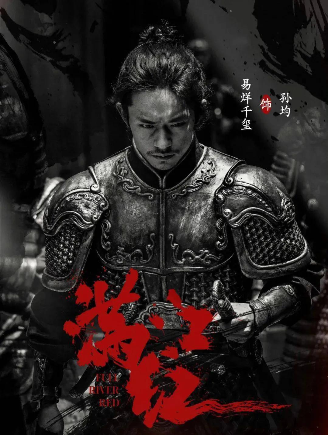 南宋朝武器先进，步人铠与神臂弓天下无双。又钱粮充足，有善战之将、亦不缺敢战之兵，