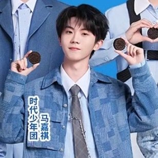 时代少年团大屏如此权威时代少年团奥利奥地广时代少年团大屏如此权威，咱就是说新代言