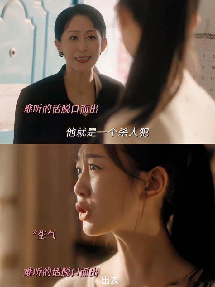 秦岚新剧身后空无一人 秦岚把《亦舞之城》里谭思婷的惨演绎得太真实了！在👖追《亦