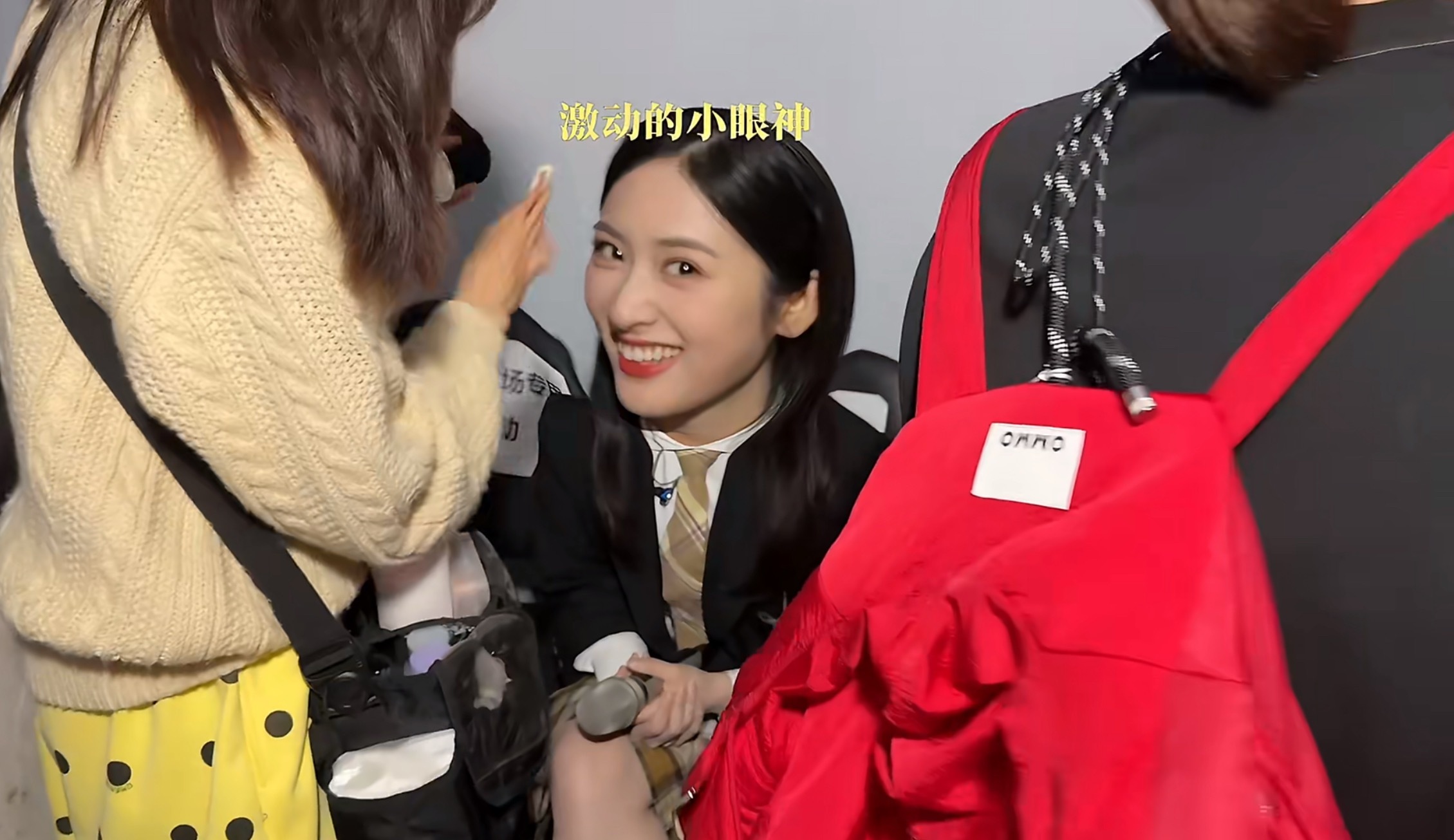 沈月跨年vlog 好不容易准备好和crush打招呼 你同桌突然叫你be like