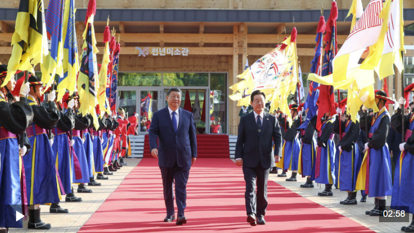 独家视频丨习近平乘车抵达庆州博物馆 韩国总统热情迎接