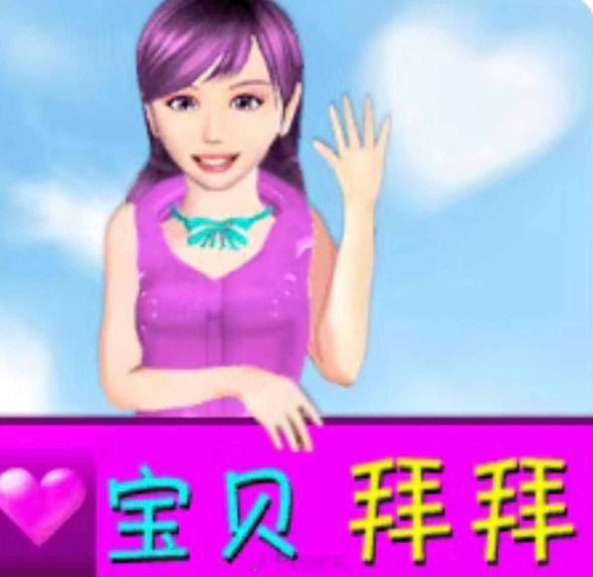 白漂我sx养铁的，都双了哈。好几次都这样