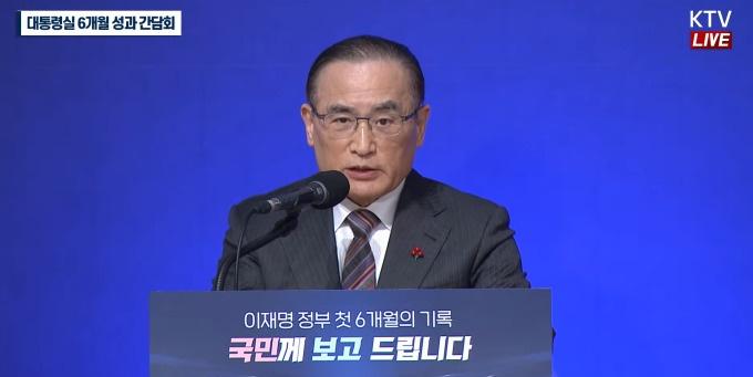 【韩寻求与美达成"单独协定" 推进核潜艇建造计划】正在美国访问的韩国超话 国家安