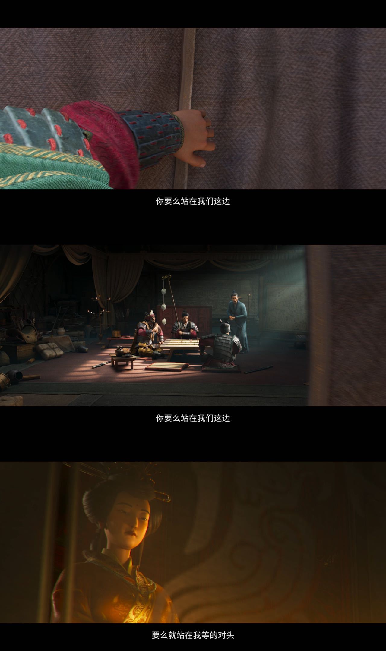 三国第一部争洛阳乱世争雄洛阳动乱揭开三国乱世序章，各方群雄被迫卷入纷争，剧情信息