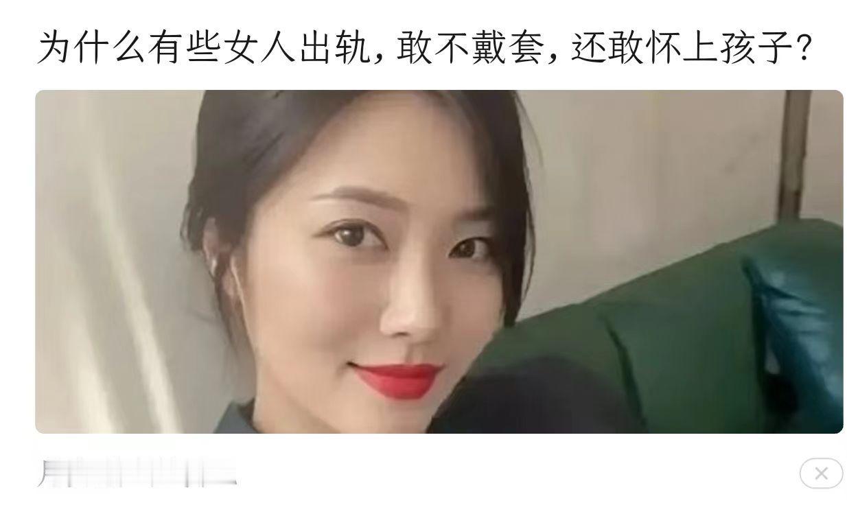 这个问题，就留给智慧无比有经验的网友来回答吧

看一看能有什么神仙答案