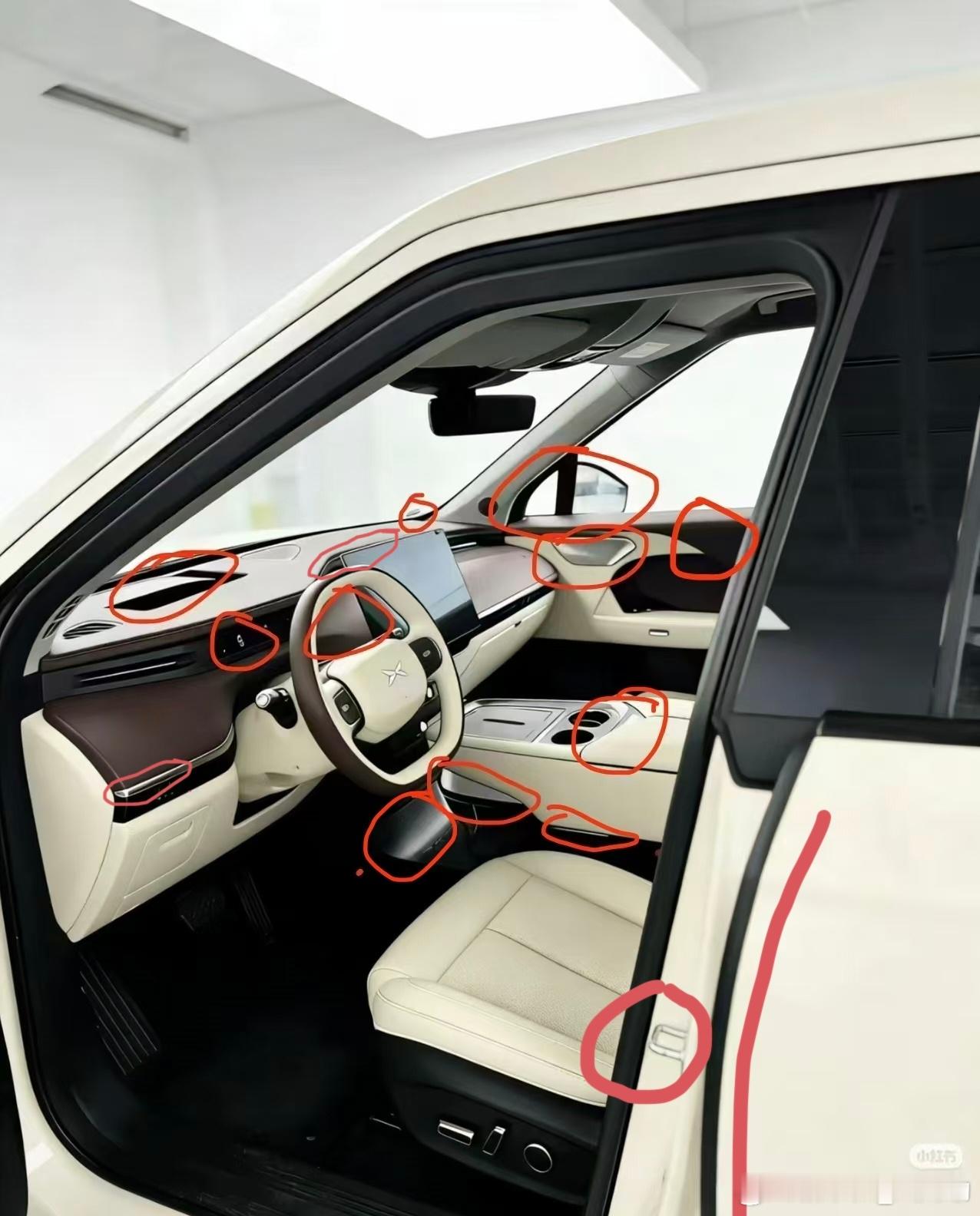 再发一张小鹏GX  的辟谣图，太多AI的痕迹了小鹏汽车