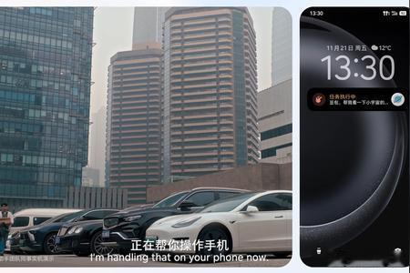 哪些手机功能是厂商一厢情愿 ？我觉得最近很热的努比亚代工的豆包AI手机就是这样的